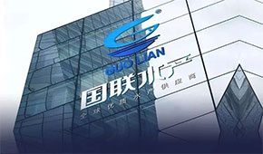 國(guó)聯(lián)水產(chǎn)10億元定增落定，萬億預(yù)制菜市場(chǎng)再度升溫