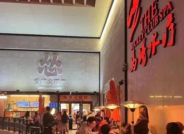 1670291952208829.jpg 1670291952208829.jpg