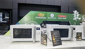 專用微波爐、冷柜、智能柜… 預(yù)制菜“好食機(jī)”長啥樣？