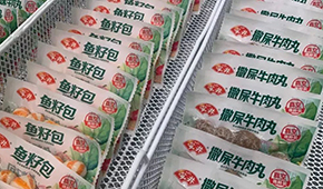 從安井首推到風靡全行業(yè)，鎖鮮裝如何引領(lǐng)火鍋料升級換檔？