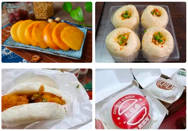 1671586515931447.png 微信截圖_20221221093206.png