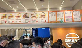 西貝發(fā)力，多企業(yè)入局，“酒釀空氣饃”會火嗎？