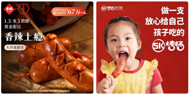 1672710087150770.png 微信截圖_20230103094012.png