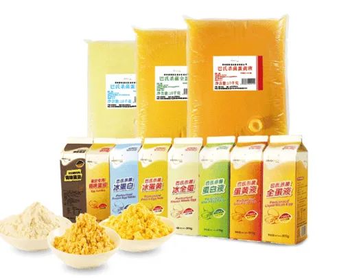 1672882404588581.jpg 微信圖片_20230105093153.jpg