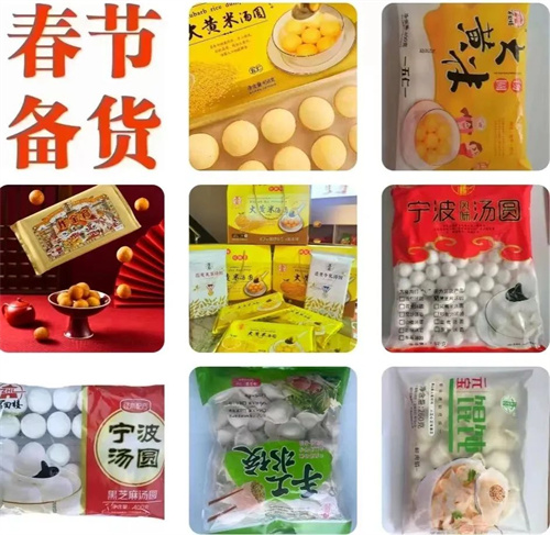 1673171770701959.jpg 微信圖片_20230108172953.jpg