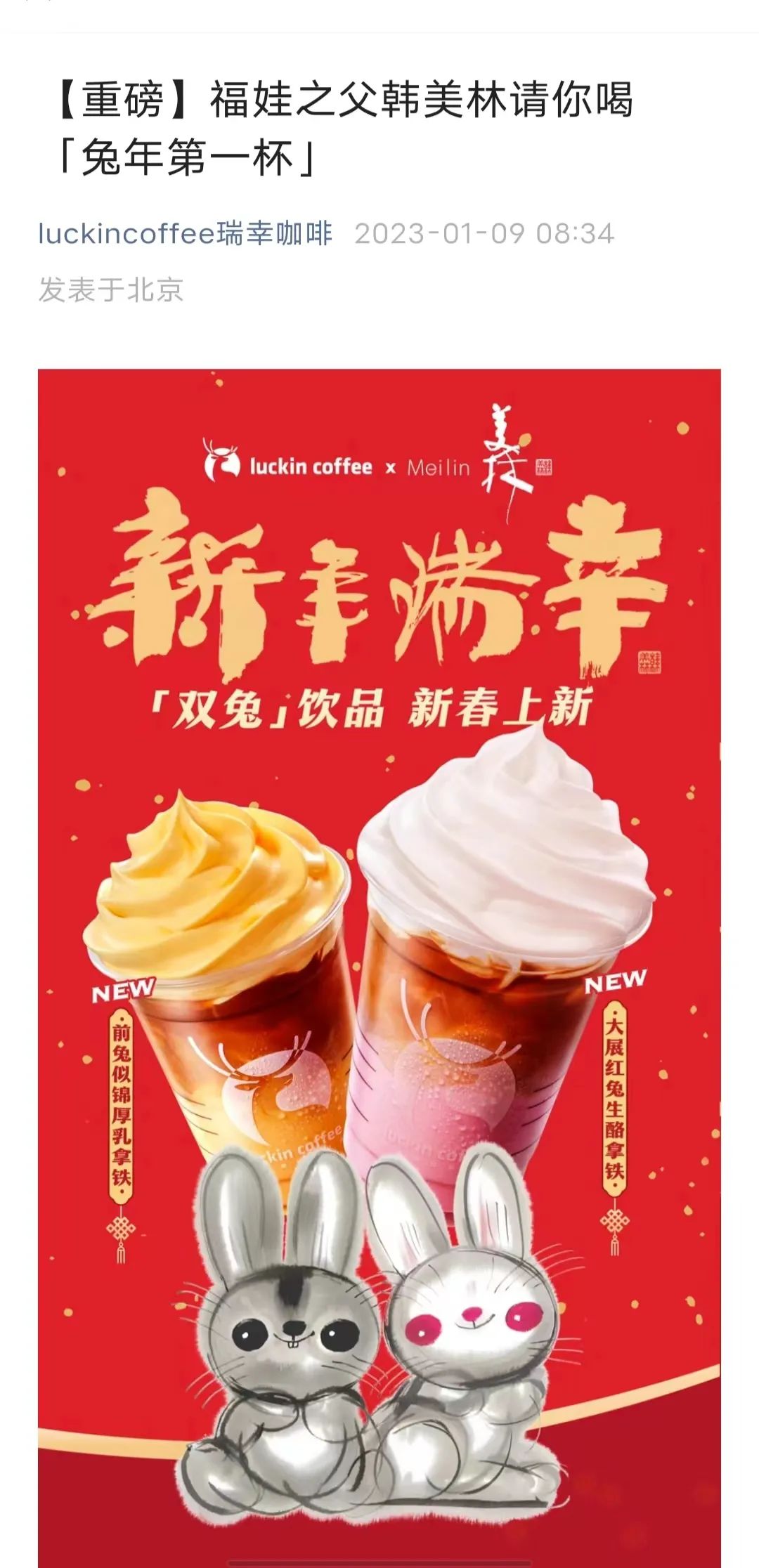 1673402115709047.jpg 1673402115709047.jpg