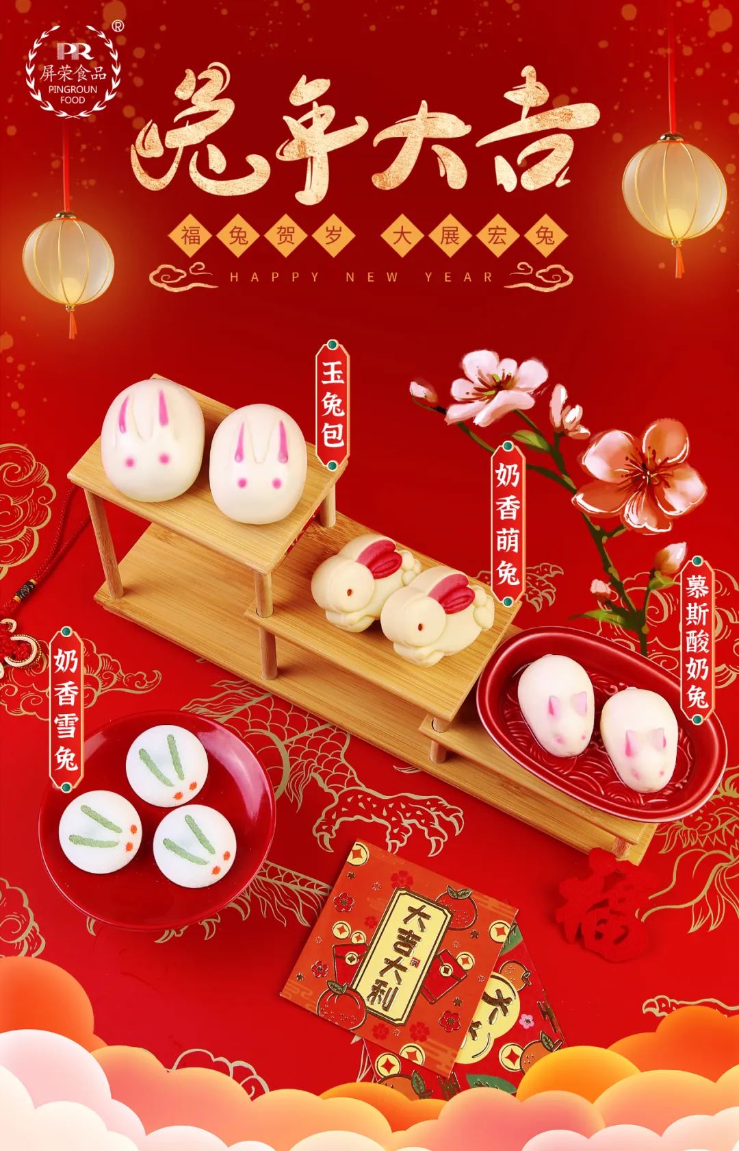 1673402280681406.jpg 1673402280681406.jpg