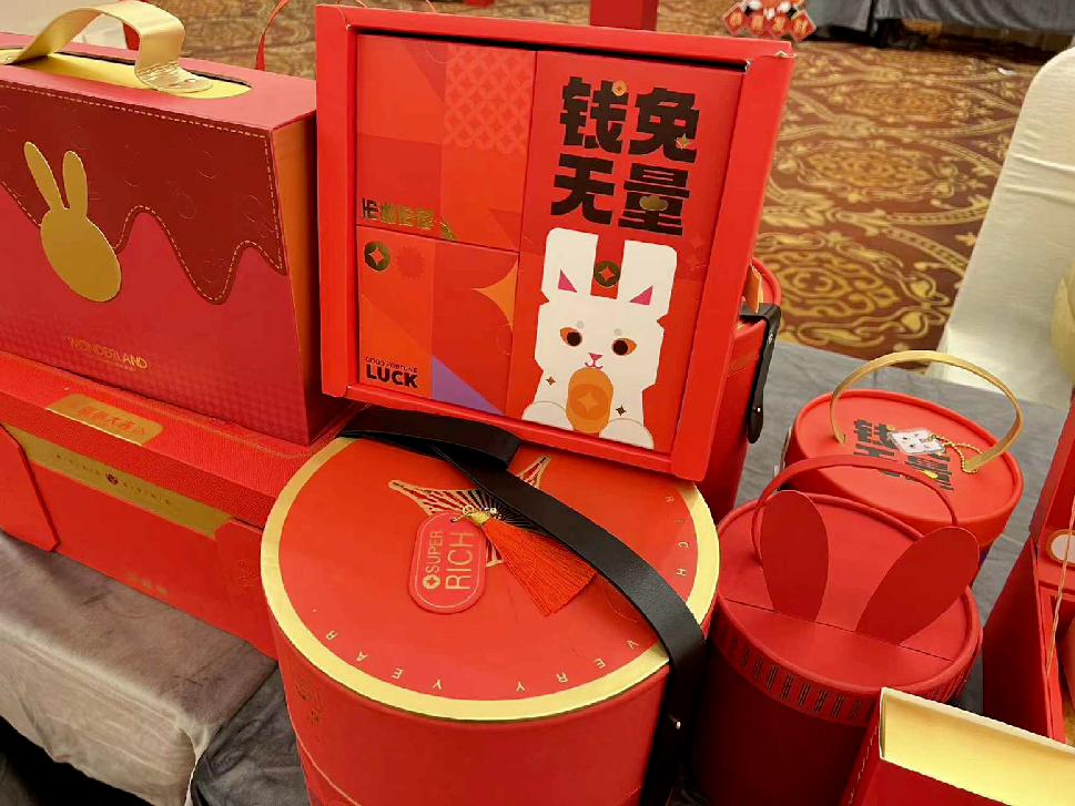 1674956504420740.png 1674956504420740.png