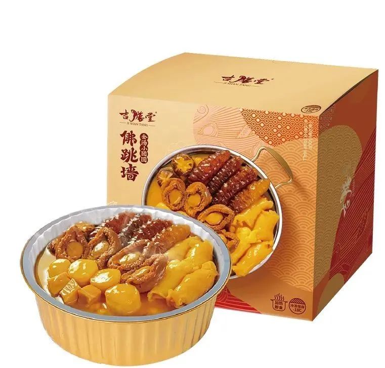 1674956548728885.jpg 1674956548728885.jpg