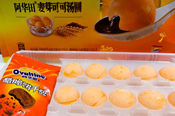 1675388277295592.png 1675388277295592.png