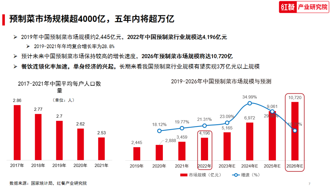 1675733048853473.png 1675733048853473.png