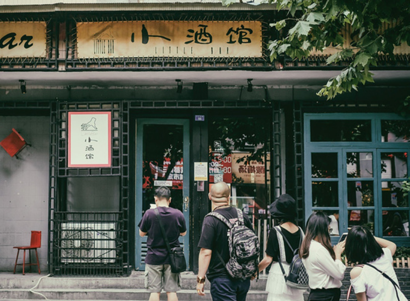 1675906742803455.png 1675906742803455.png