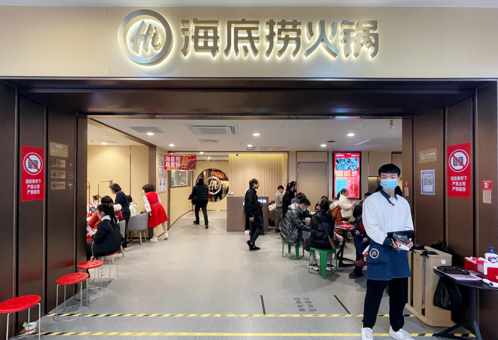 1677553231932788.png 1677553231932788.png