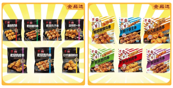 1677725188189382.png 微信截圖_20230302094407.png