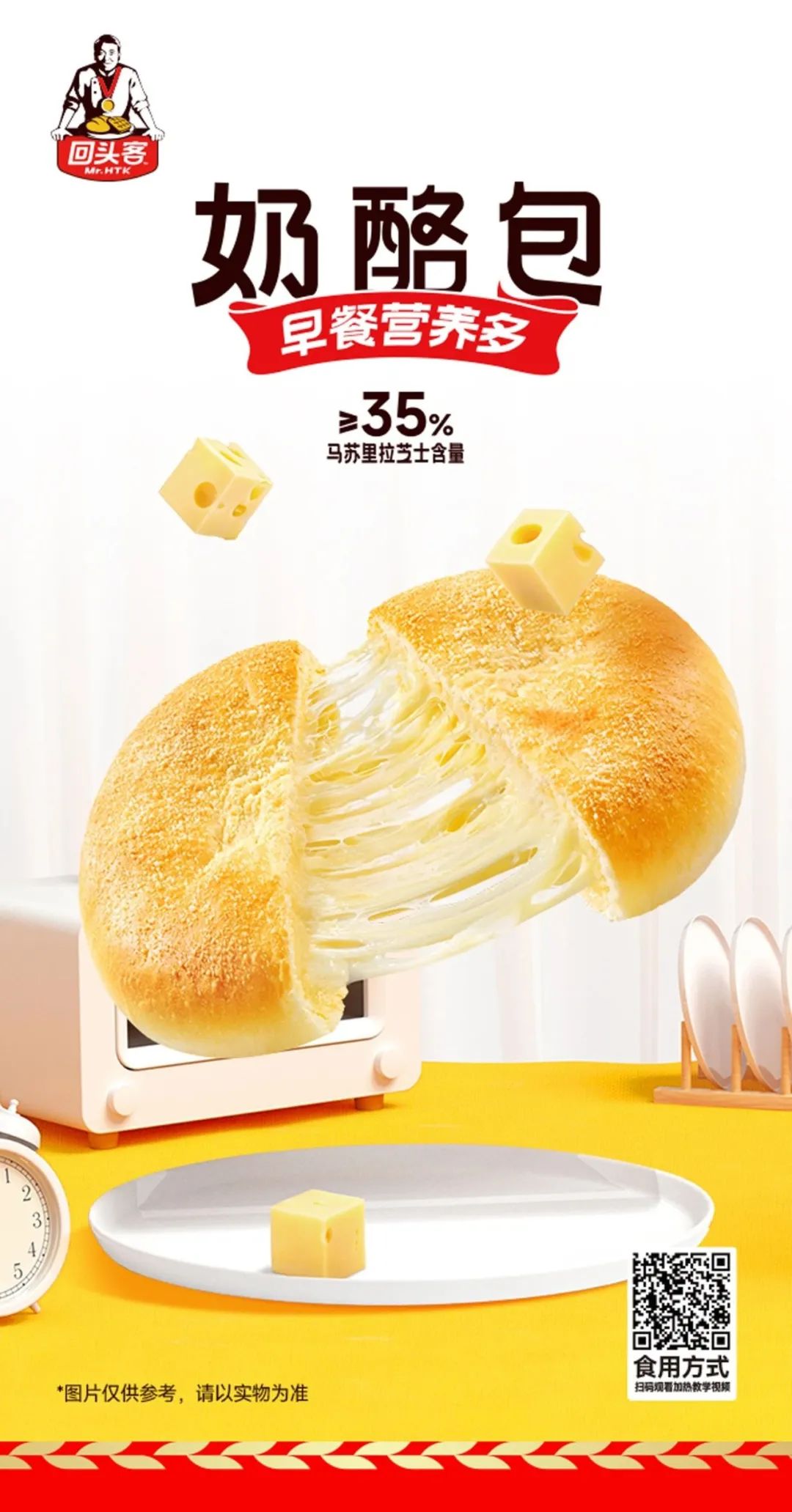 1678846420118812.jpg 1678846420118812.jpg