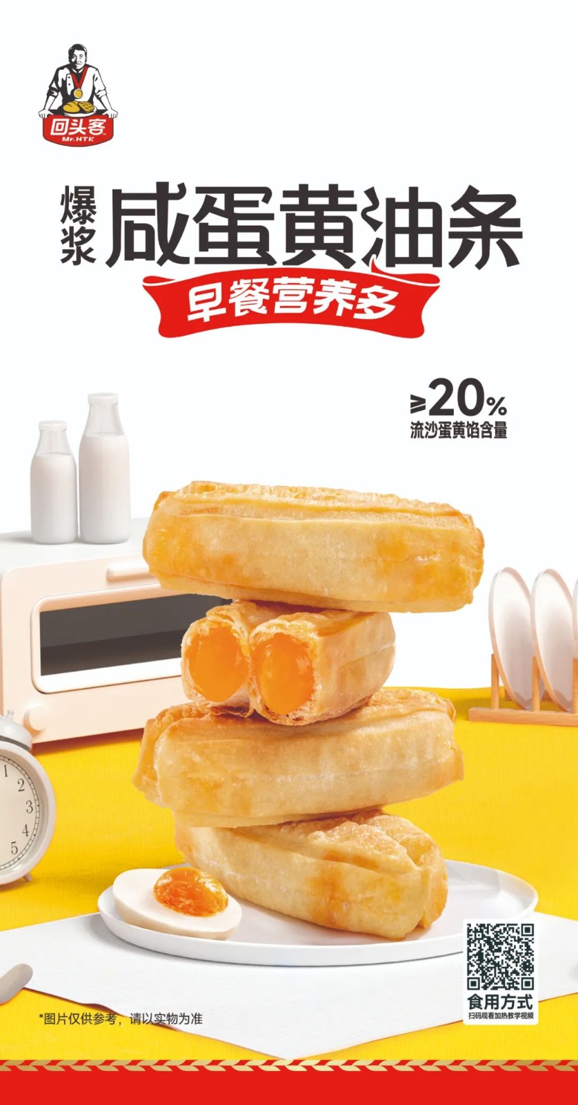 1678846420297172.jpg 1678846420297172.jpg