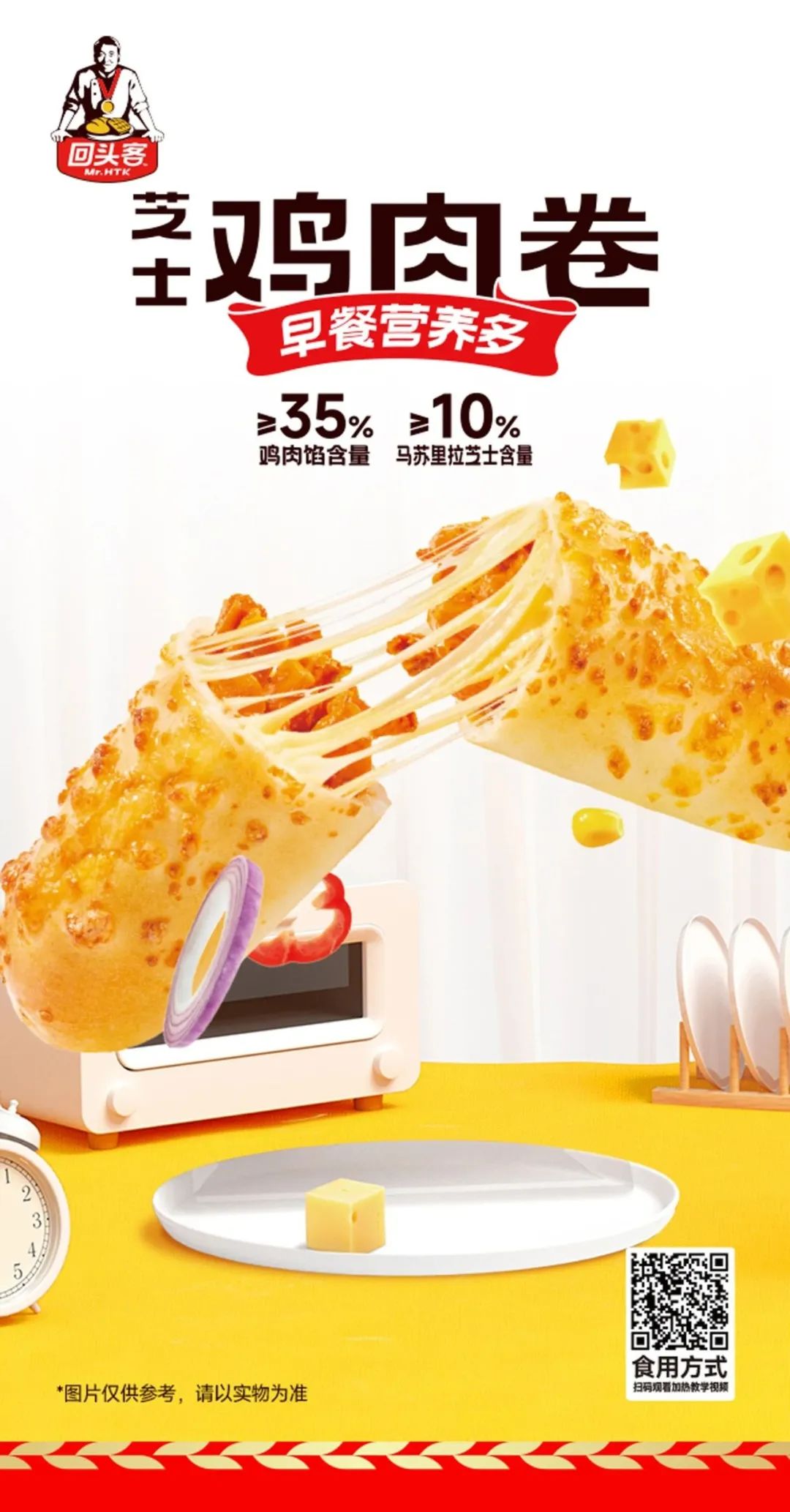 1678846420558730.jpg 1678846420558730.jpg