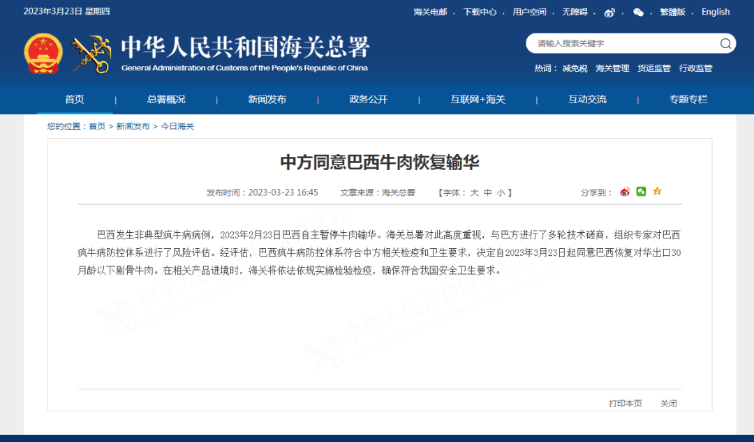 1679626610995797.png 1679626610995797.png