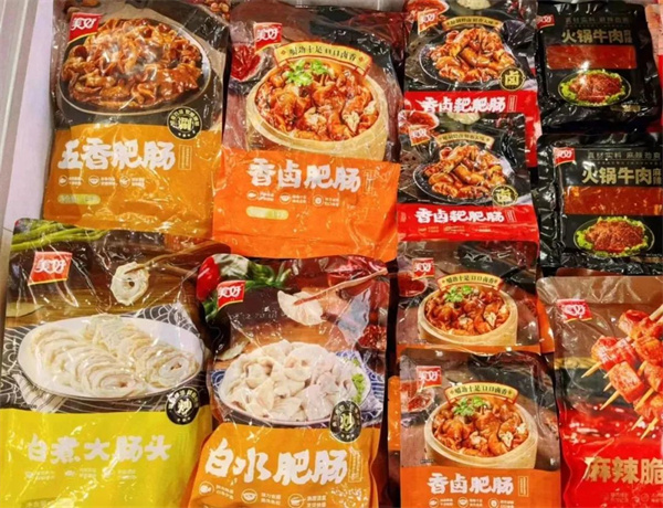 1680056964586862.jpg 微信圖片_20230329093523.jpg