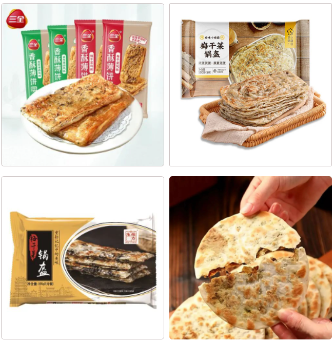 1680745897155496.png 微信截圖_20230406094957.png