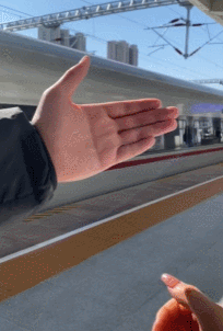 1681349273872986.gif 微信圖片_20230413092620.gif