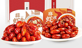 安井、國聯、信良記、周黑鴨…新一輪小龍蝦洗牌戰(zhàn)，誰將坐上“鐵王座”？