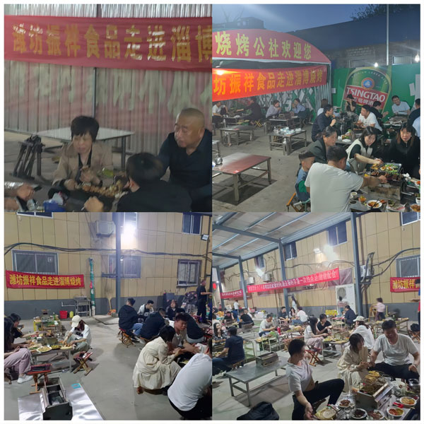 1683180468166219.jpg 微信圖片_20230504113722.jpg