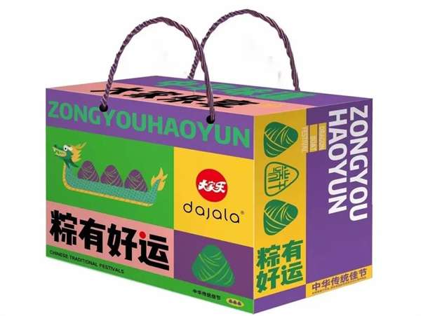 1684200045736120.jpg 640.jpg