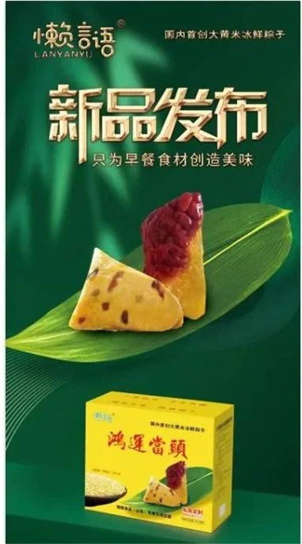 1684200119704787.jpg 640 (4).jpg