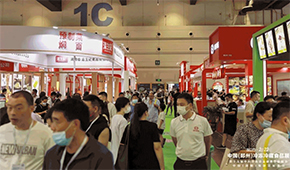 探尋凍品行業新風向，除了上市公司年報還有這場展！