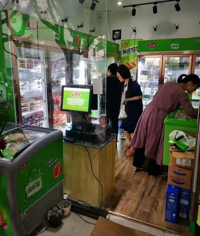 1685410613244395.jpg 640 (3).jpg