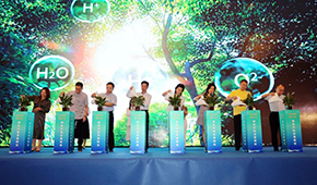 新能源車、低碳冷庫…2023綠色冷鏈發(fā)展峰會在鄭州召開