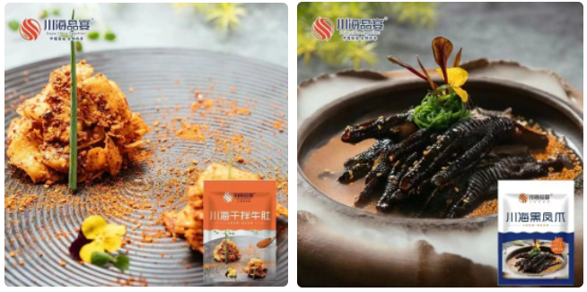 1686187562873178.png 1686187562873178.png