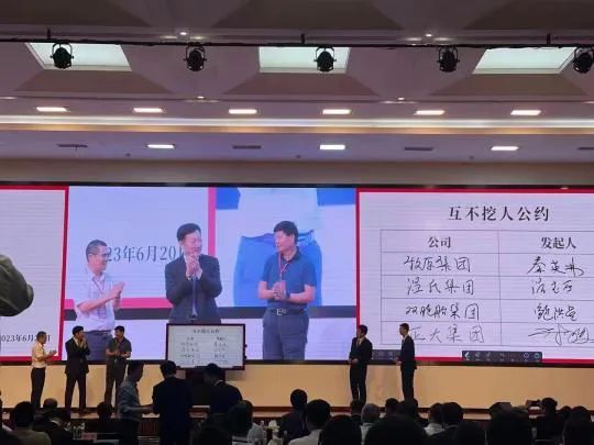 1687660930432354.jpg 640 (4).jpg