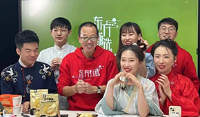 東方甄選正式啟用APP直播，打造私域流量成必然趨勢？