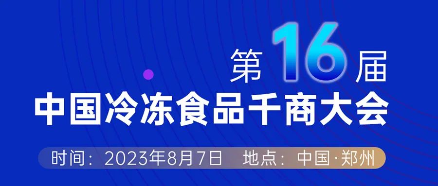 1688951920915248.jpg 640.jpg