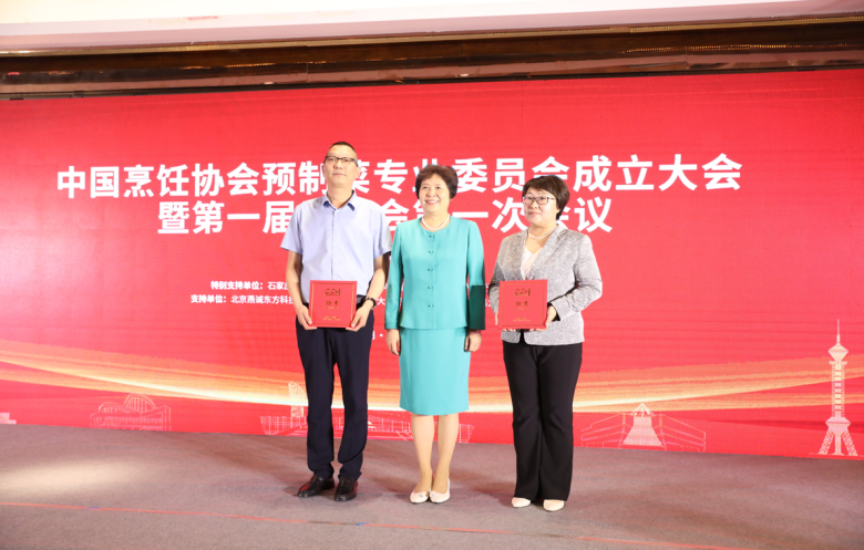 1690422784434299.png 1690422784434299.png