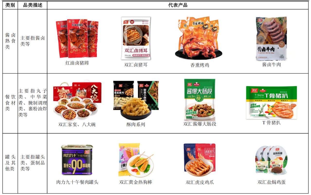 1692148925827201.png 1692148925827201.png