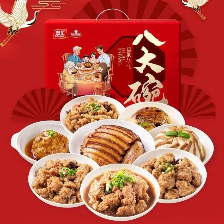 1692148949374415.jpg 1692148949374415.jpg