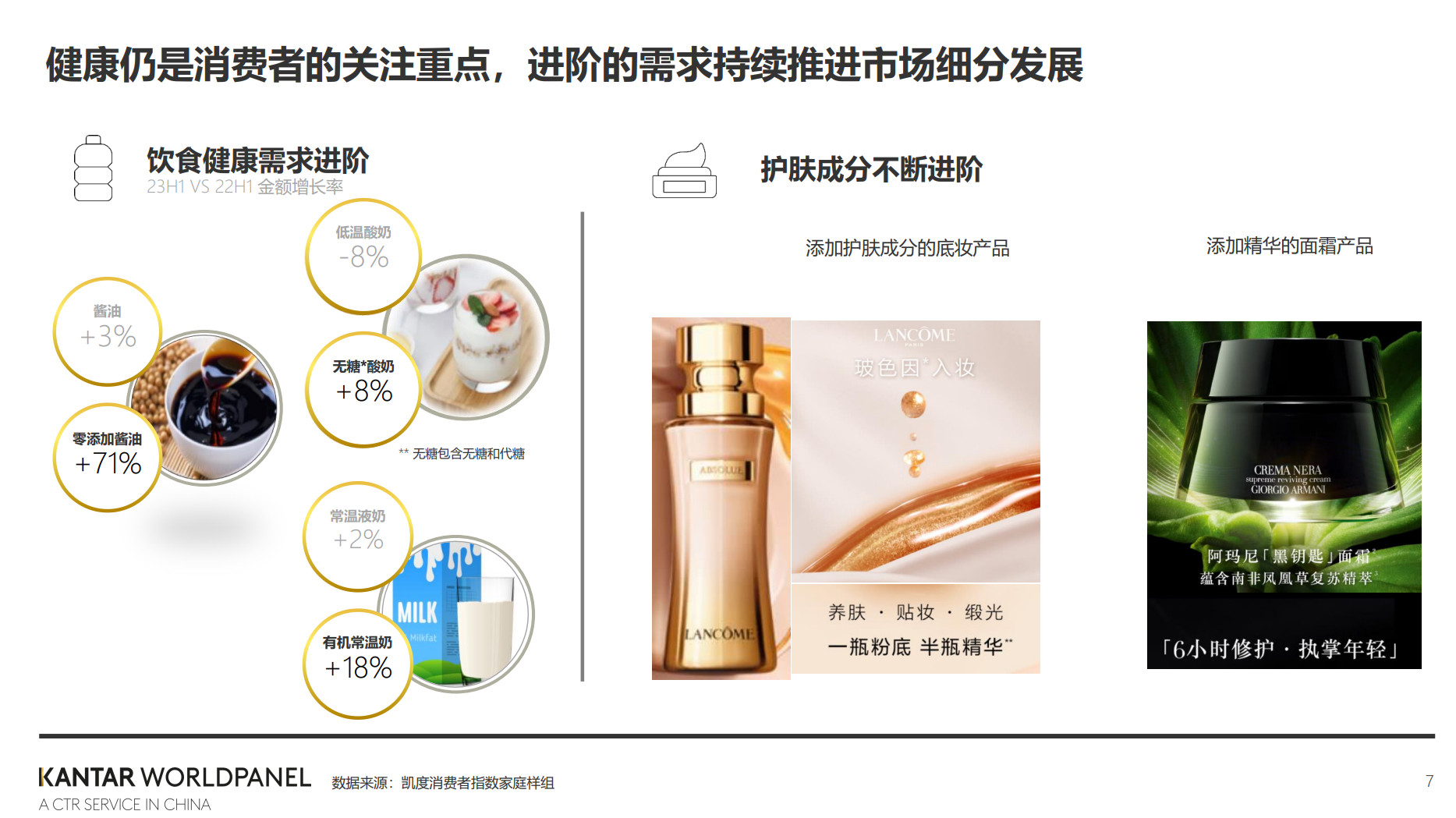 1692754050763766.png 1692754050763766.png