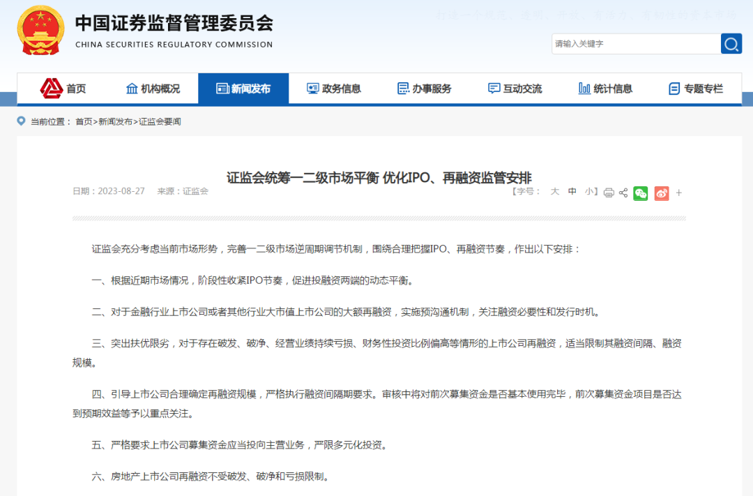 1693359730435381.png 1693359730435381.png