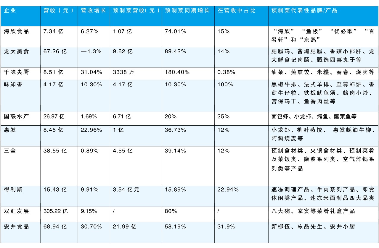 1693535706290642.jpg 1693535706290642.jpg