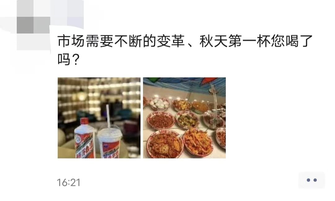 1693878909818791.jpg 1693878909818791.jpg