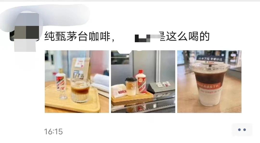 1693878909845827.jpg 1693878909845827.jpg