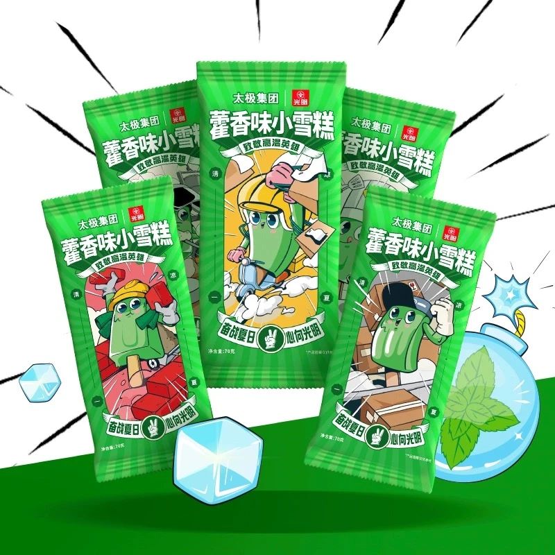 1693879099301219.jpg 1693879099301219.jpg