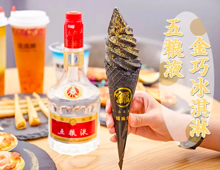 1693879247859331.png 1693879247859331.png