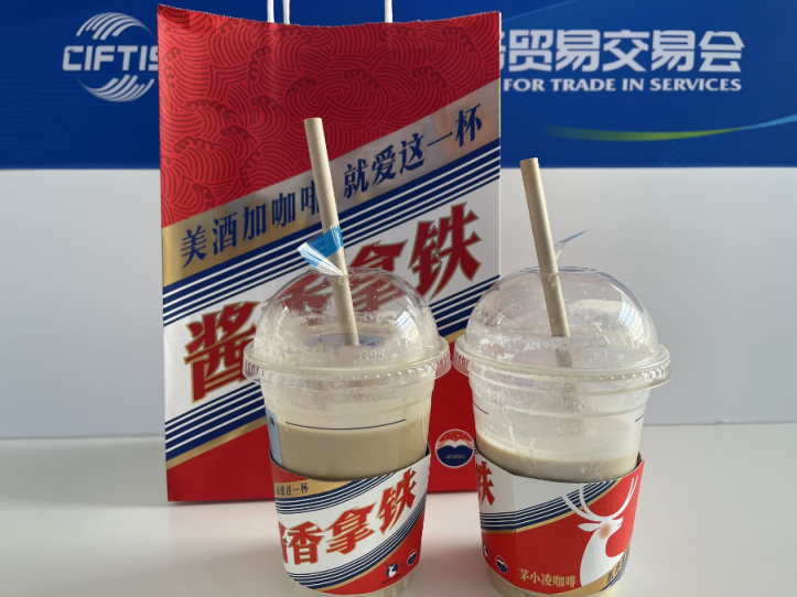 1693879283390338.png 1693879283390338.png