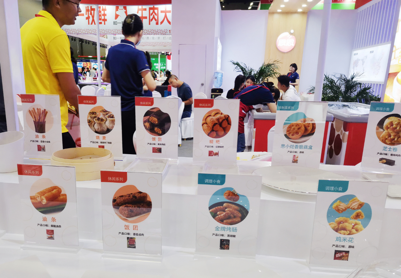 1694050948400736.png 1694050948400736.png