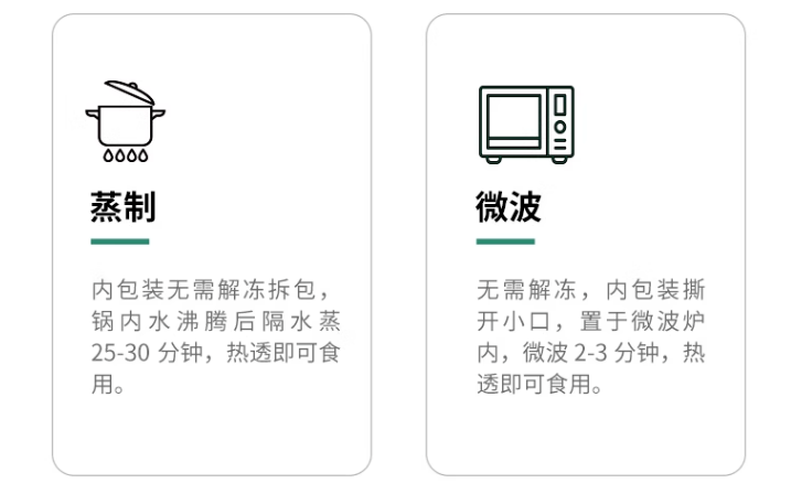 1694051092128557.png 微信圖片_20230907094012_5.png