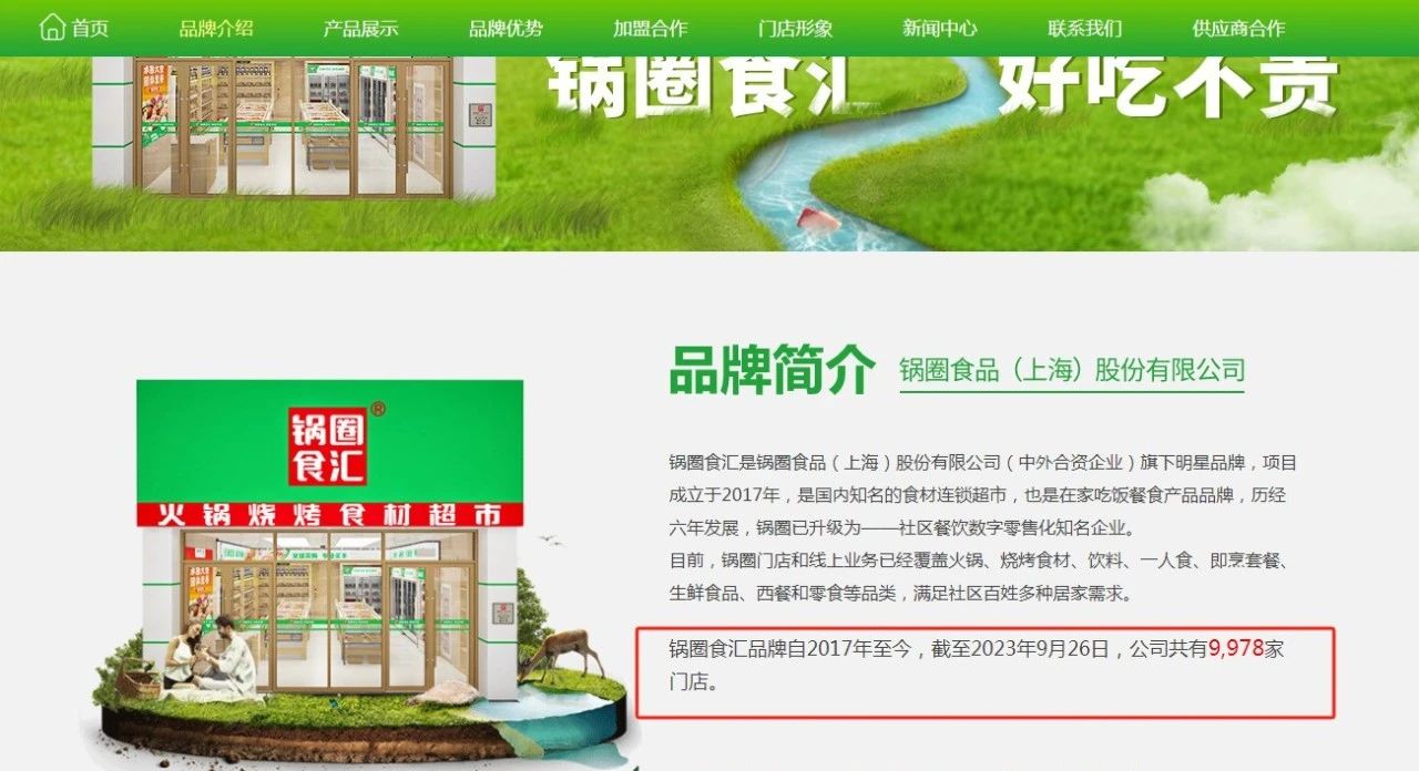 1697075402647937.jpg 1697075402647937.jpg